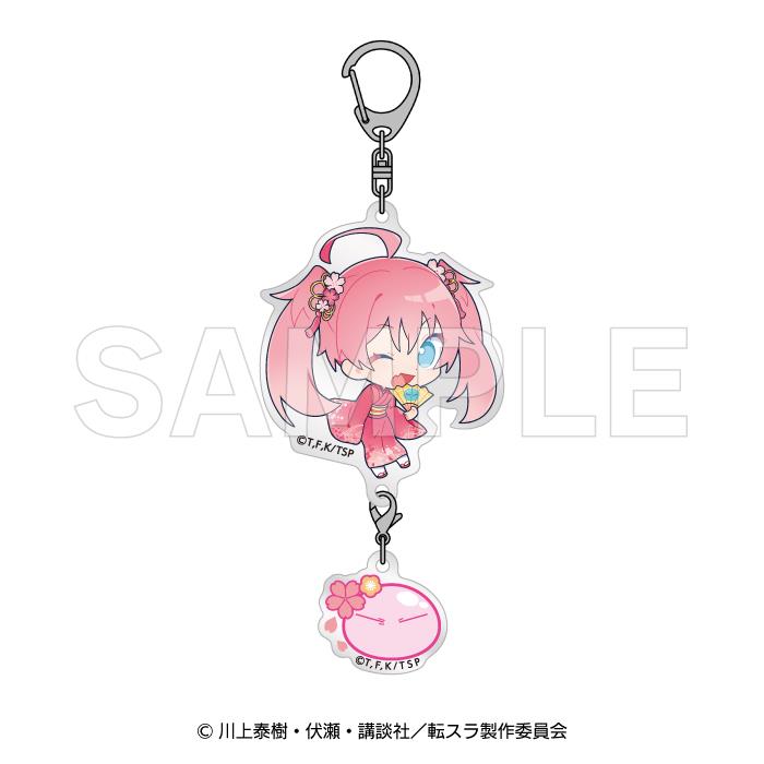 That Time I Got Reincarnated as a Slime: Milim w/ Slime Key Chain