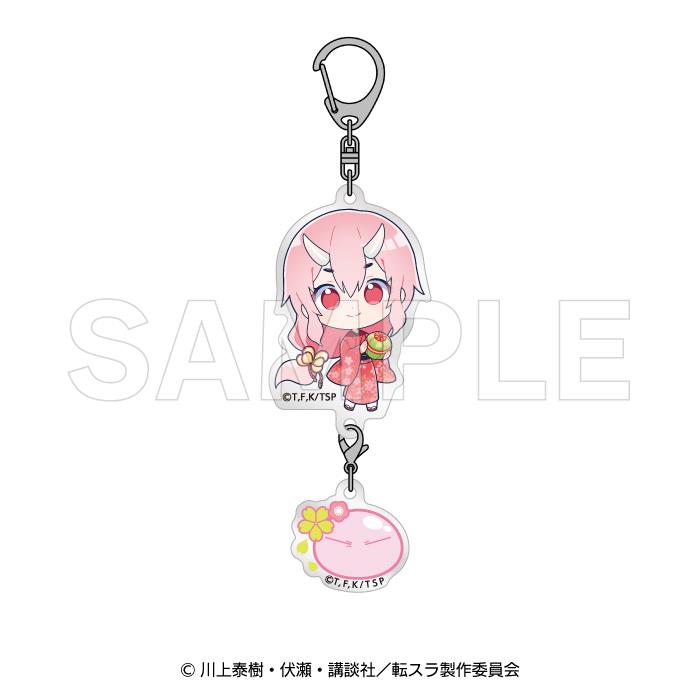 That Time I Got Reincarnated as a Slime: Shuna w/ Slime Key Chain