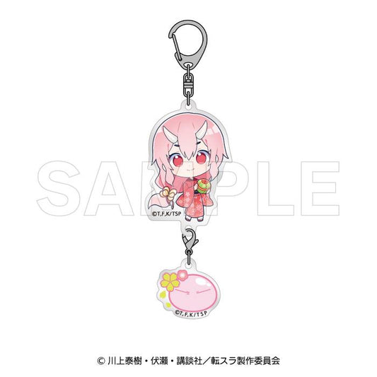 That Time I Got Reincarnated as a Slime: Shuna w/ Slime Key Chain