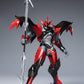 Tekkaman Blade: Tekkaman Evil First Limited Edition Model Kit