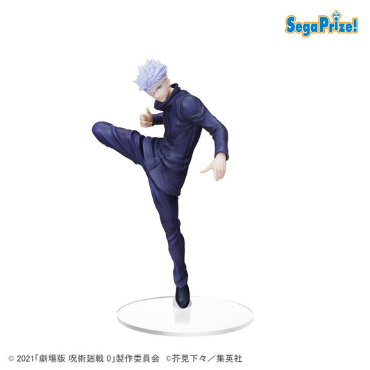 Jujutsu Kaisen 0: Satoru Gojo SPM Prize Figure