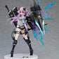 Hyperdimension Neptunia: Dimension Traveler Neptunia: Generator Unit Ver. 1/7 Scale Figurine