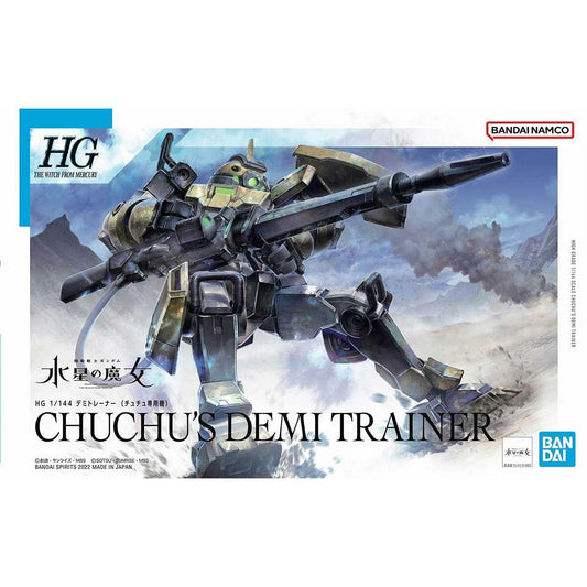 Gundam: Chuchu's Demi Trainer HG Model