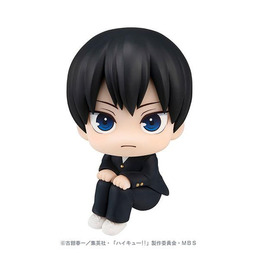 Haikyu!!: Kageyama Look Up Figure