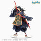 Jujutsu Kaisen 0: Suguru Getou SPM Prize Figure
