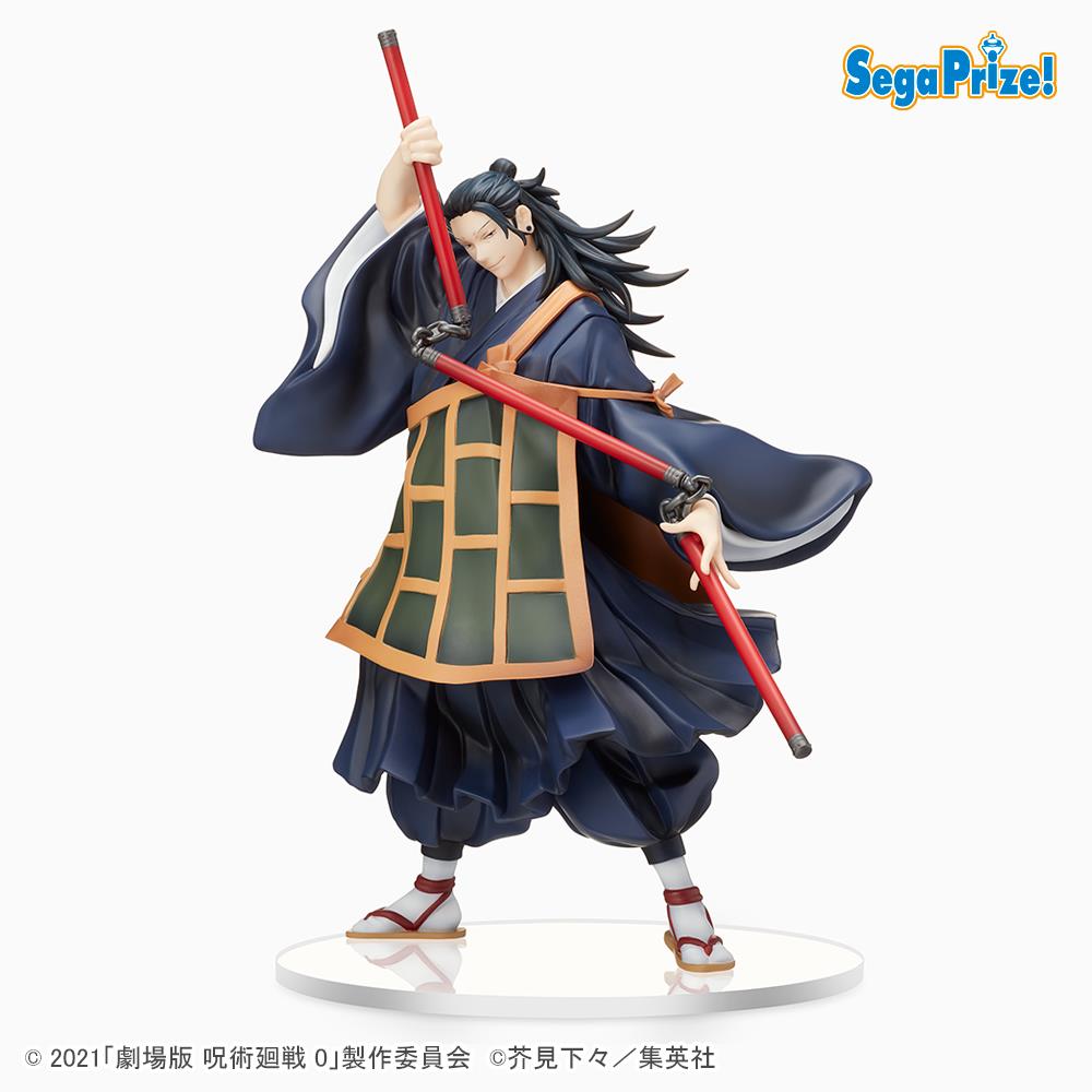 Jujutsu Kaisen 0: Suguru Getou SPM Prize Figure