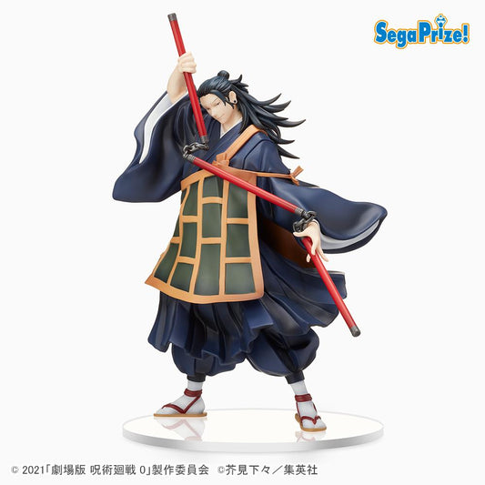 Jujutsu Kaisen 0: Suguru Getou SPM Prize Figure