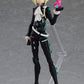 Promare: 547 Lio Fotia Figma