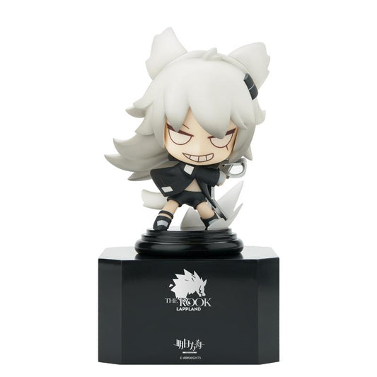 Arknights: Lappland Chess Piece Figure