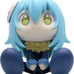 That Time I Got Reincarnated as a Slime: Rimuru BINIVINI BABY Soft Vinyl Figure