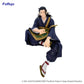 Jujutsu Kaisen: Suguru Geto Noodle Stopper Prize Figure