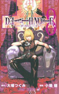 Death Note: Volume 8 (Manga)