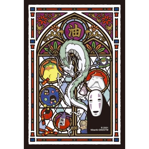 Spirited Away: 126-AC10 No Face Petite Artcrystal Jigsaw Puzzle