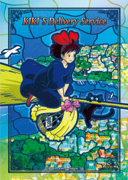 Kiki's Delivery Service: 208-AC13 Kiki Flying Artcrystal Puzzle