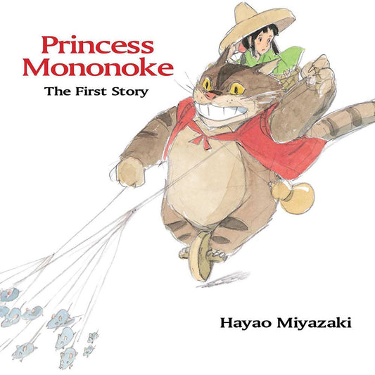 Princess Mononoke: The First Story (Manga)