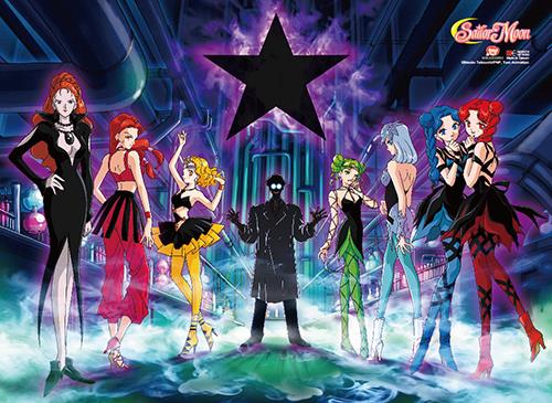 Sailor Moon: Death Busters Wall Scroll