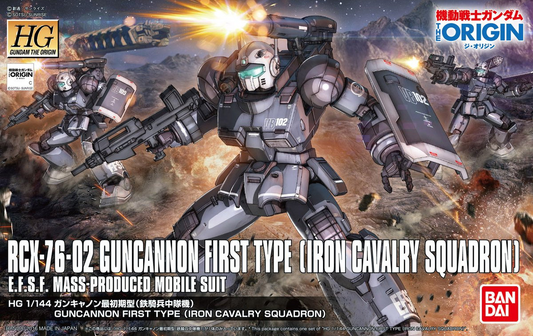 Gundam: Guncannon First Type (Iron Cavalry Squadron) HG Model