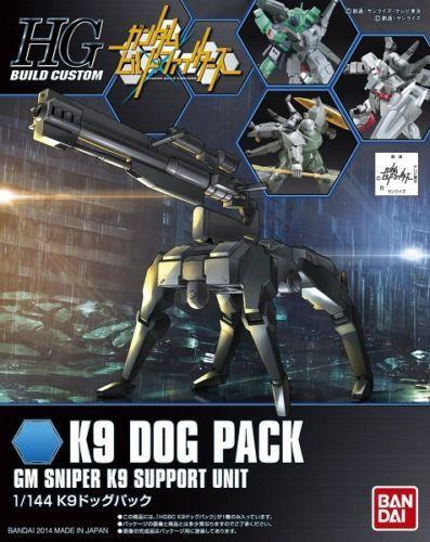 Gundam: K9 Dog Pack HG Model Option Pack