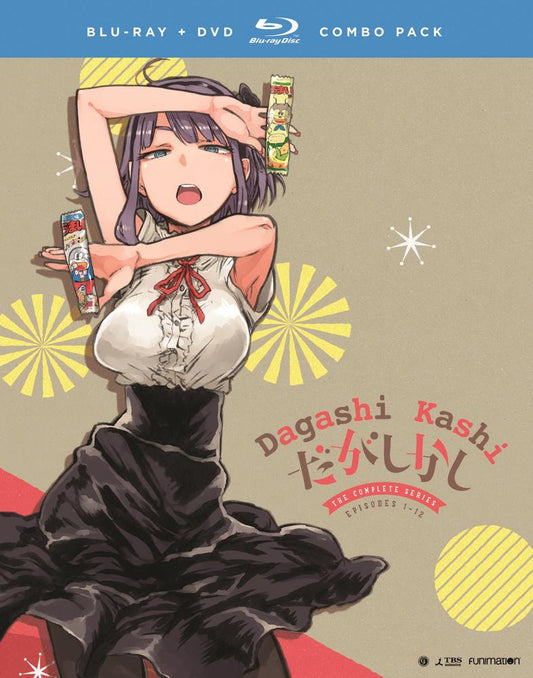 Dagashi Kashi Blu-ray/DVD Combo Complete Collection