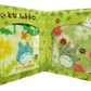 My Neighbour Totoro: Totoro Mini Towel Gift Set