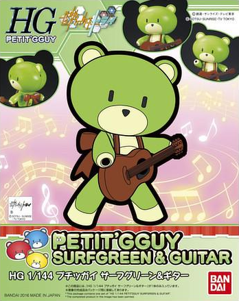Gundam: Petit'Gguy Surfgreen & Guitar HG