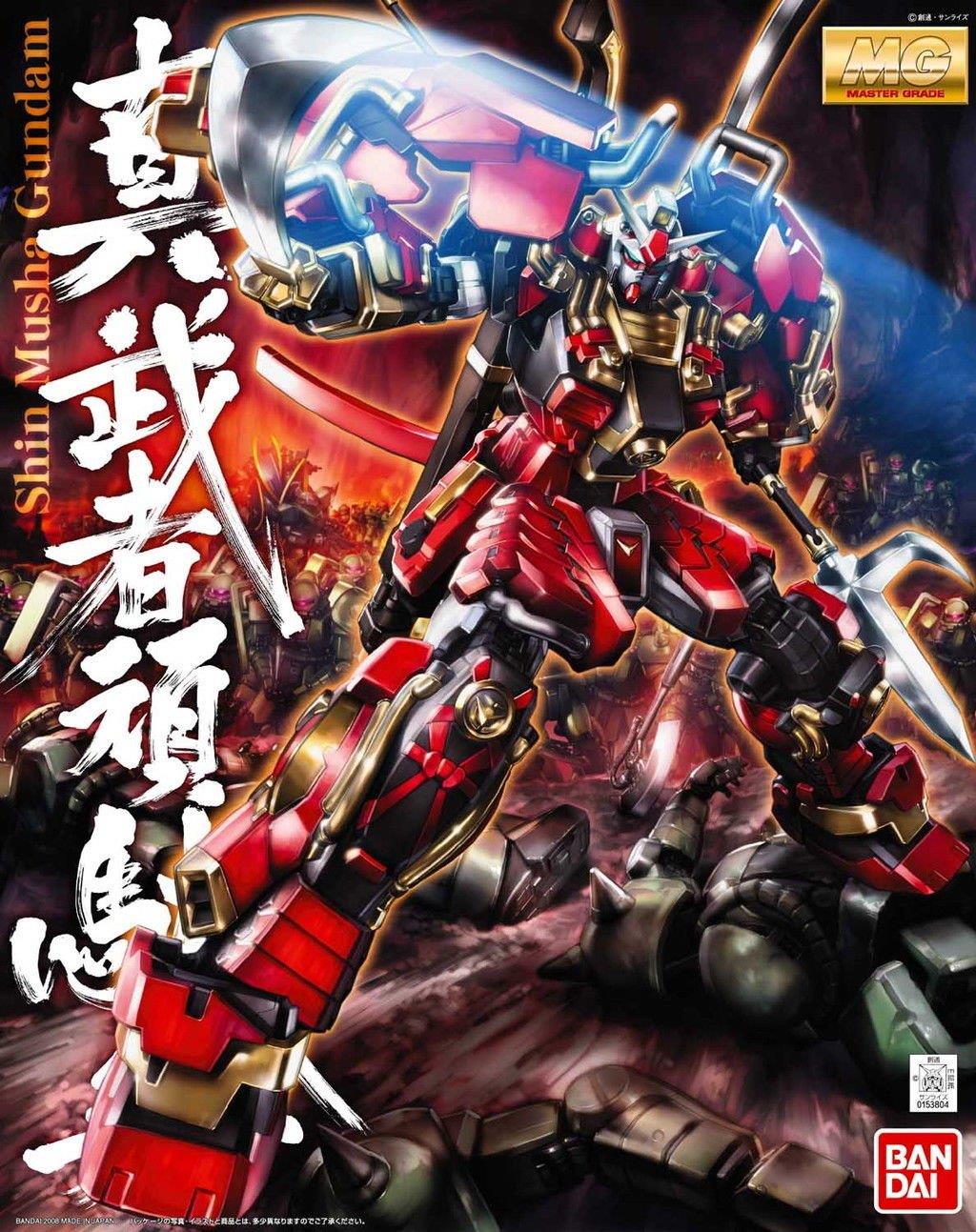 Gundam: Shin Musha Gundam MG Model