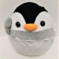 Amuse: Baby Pengiun in Shell 12" Plush
