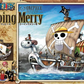 One Piece: Going Merry Model