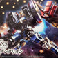 Gundam: Gundam Dantalion HG Model
