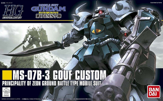 Gundam: Gouf Custom HG Model