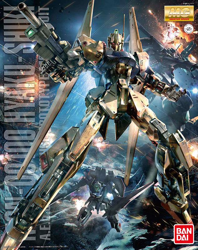 Gundam: Hyaku Shiki Ver.2 MG Model