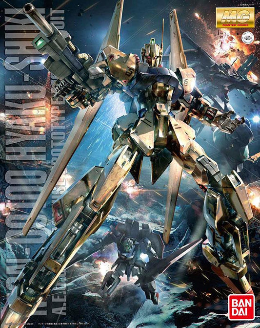 Gundam: Hyaku Shiki Ver.2 MG Model