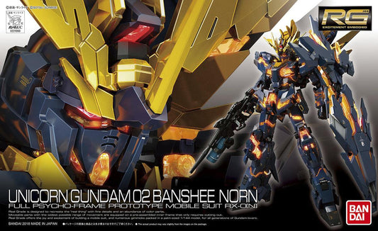 Gundam: Unicorn Gundam 02 Banshee Norn RG Model