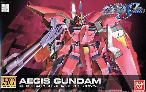 Gundam: R05 Aegis Gundam HG Model