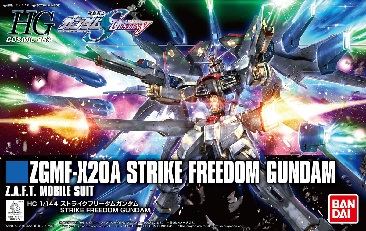 Gundam: Strike Freedom Gundam HG Model