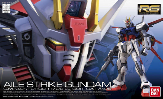 Gundam: Aile Strike Gundam RG Model