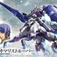 Gundam IBO: Gundam Kimaris Trooper HG Model