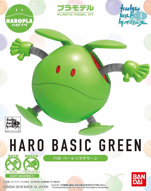 Gundam: Green Haro Haropla