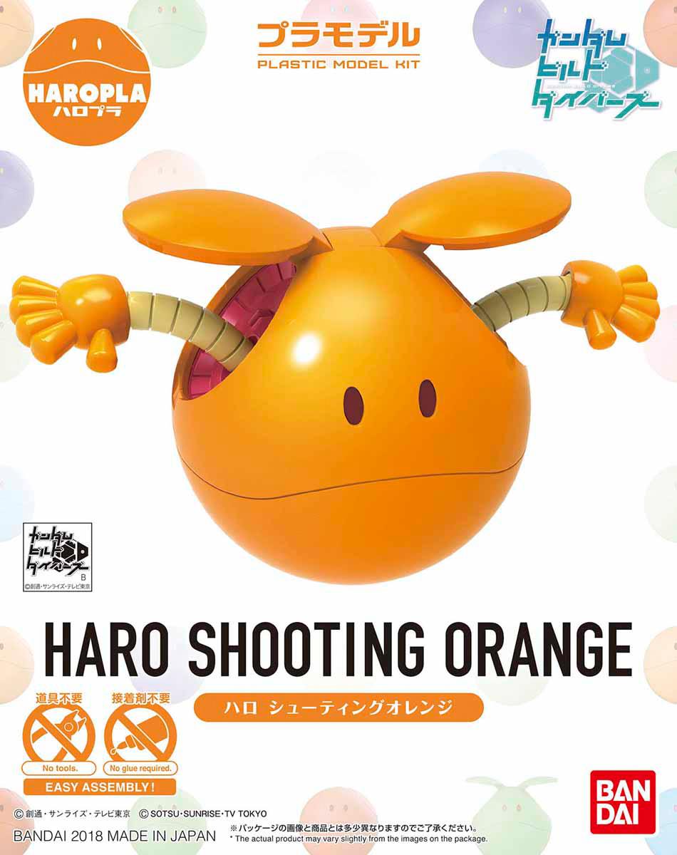 Gundam: Shooting Orange Haro Haropla
