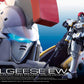 Gundam: Tallgeese RG Model