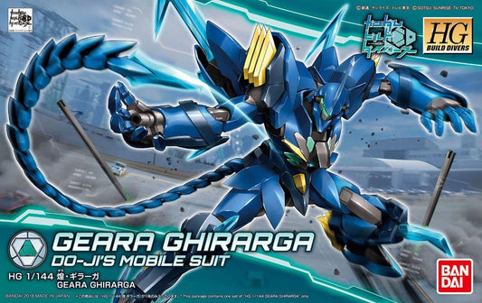 Gundam: Geara Ghirarga HG Model