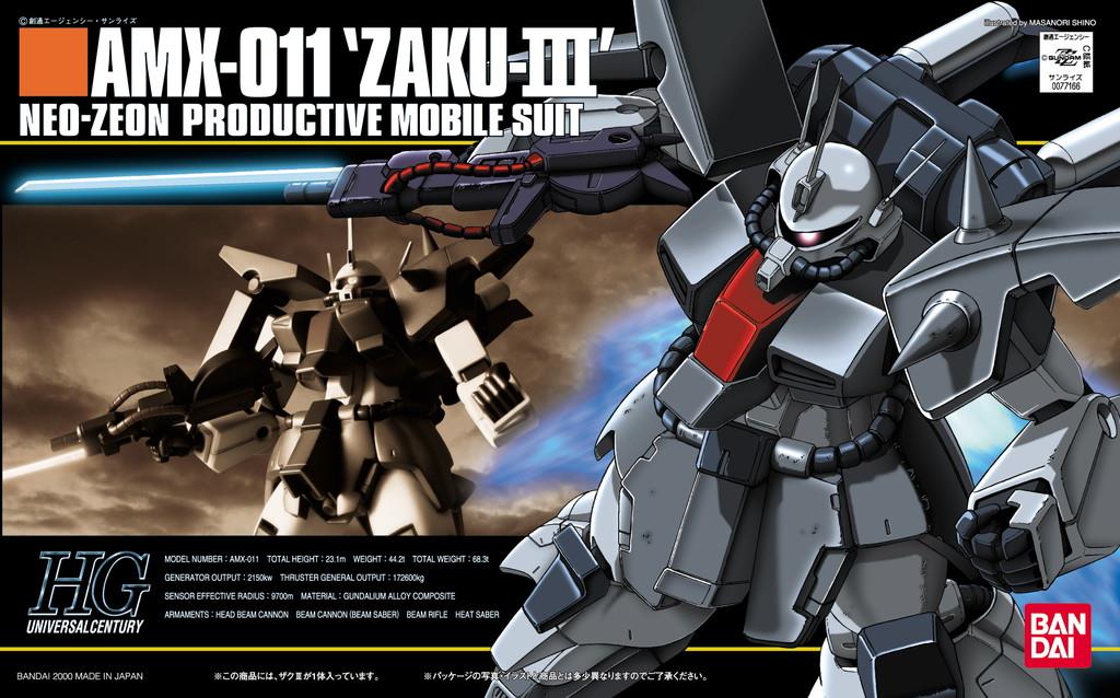 Gundam: Zaku III HG Model