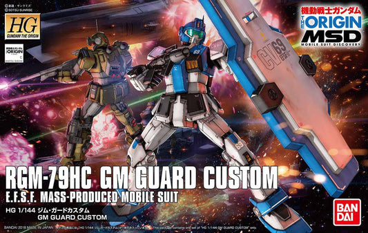 Gundam: GM Guard Custom HG Model