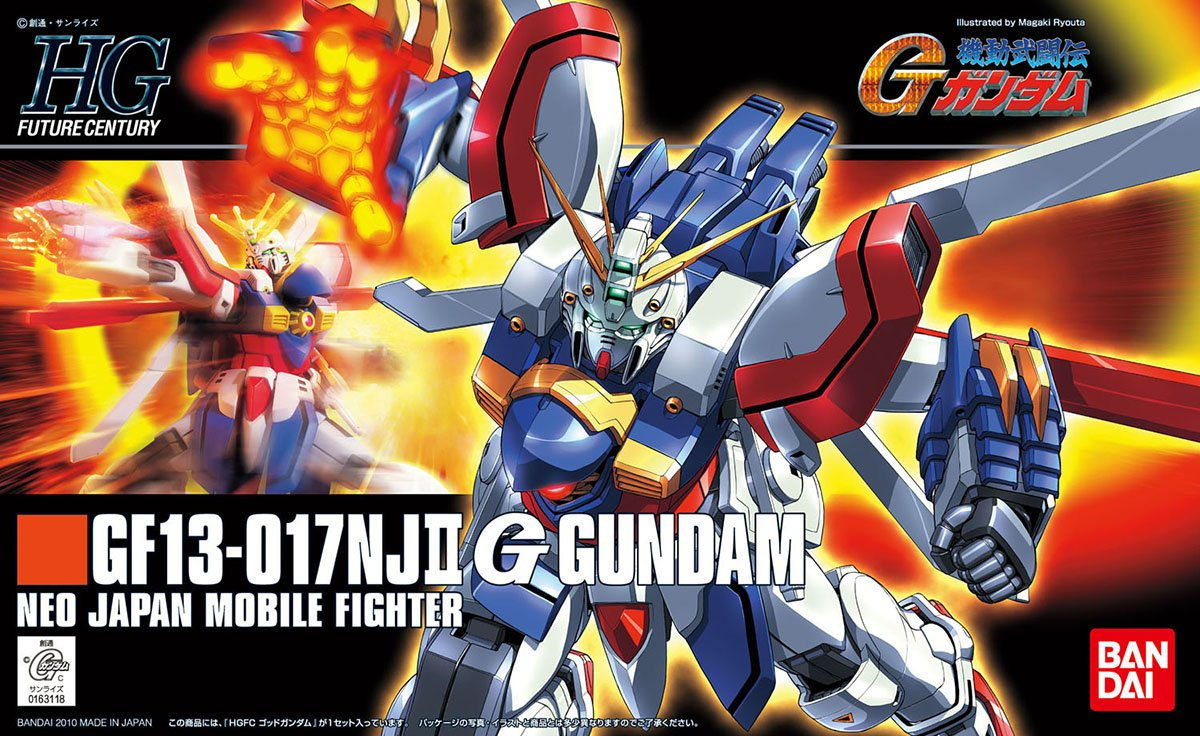 Gundam: God "G" Gundam HG Model