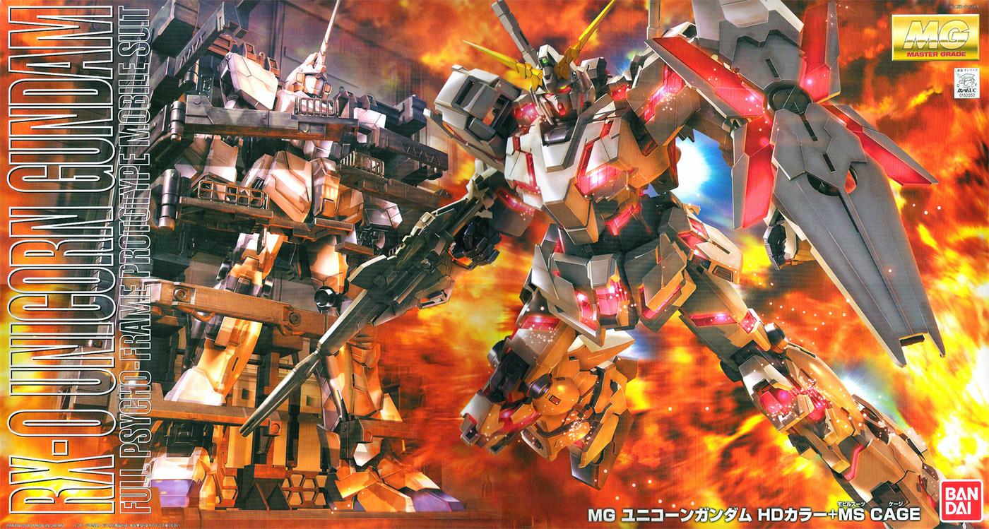 Gundam: Unicorn Gundam + MS Cage MG Model