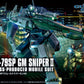 Gundam: GM Sniper II HG Model