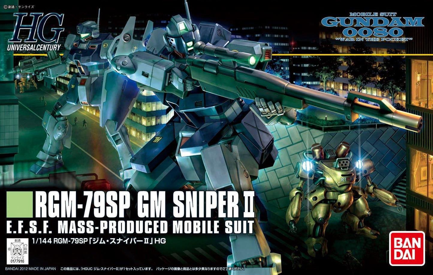 Gundam: GM Sniper II HG Model