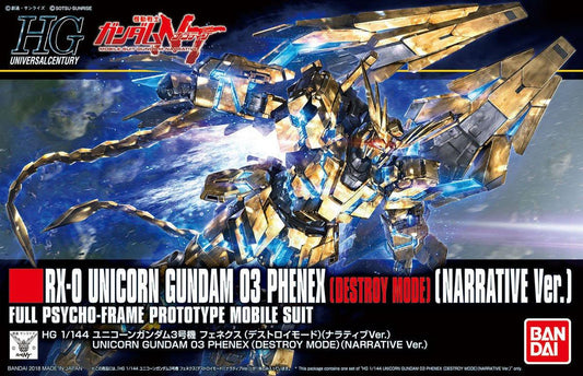 Gundam: Unicorn Gundam 03 Phenex (Destroy Mode) (Narrative Ver.) HG Model