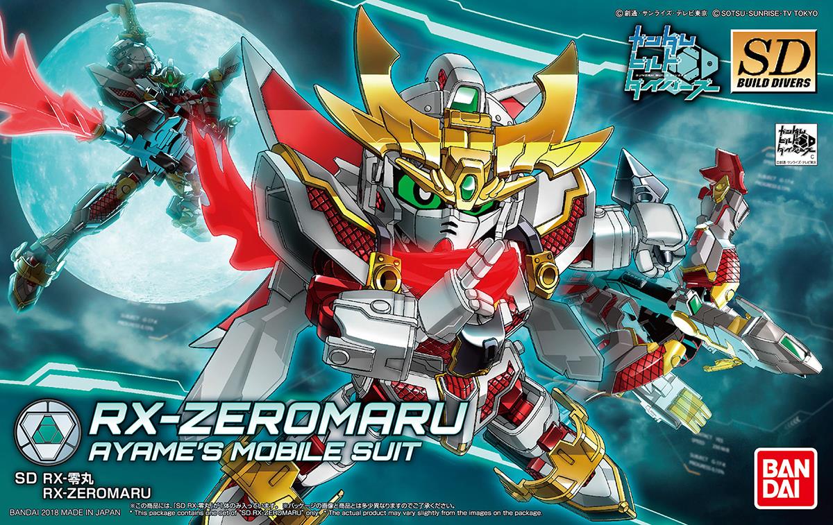 Gundam: RX-Zeromaru SD/HG Model