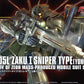 Gundam: Zaku I Sniper Type [Yonem Kirk's] HG Model